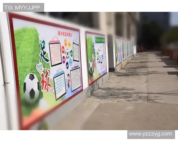 首都足球的崛起与发展：探讨城市文化与体育精神的交融之路